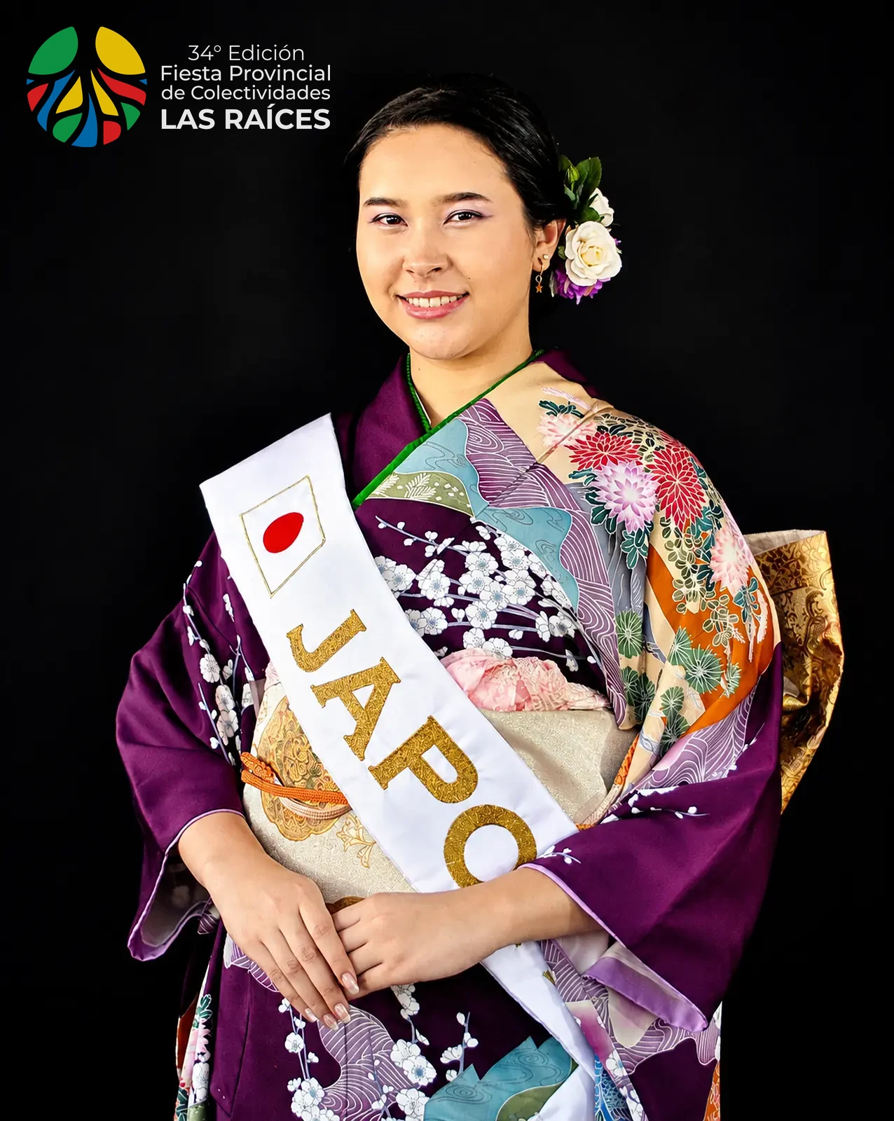 Josefina Sakura Horiuchi
