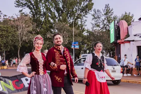 Fiesta Las Raíces 2021