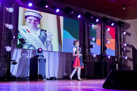 Fiesta Las Raíces 2021