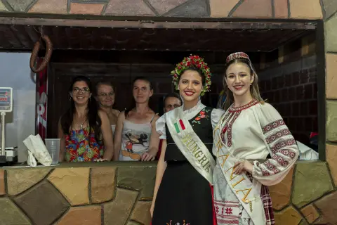 Fiesta Las Raíces 2021