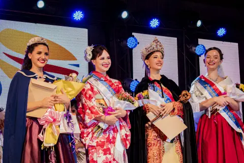 Fiesta Las Raíces 2021