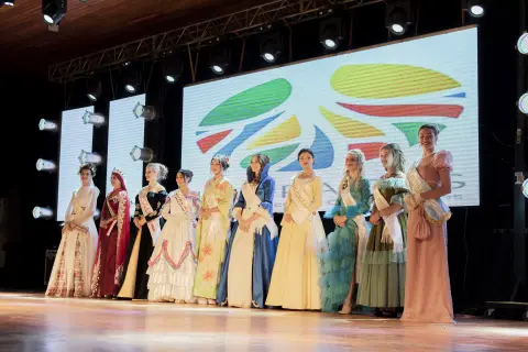 Fiesta Las Raíces 2022