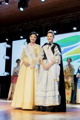 Fiesta Las Raíces 2022