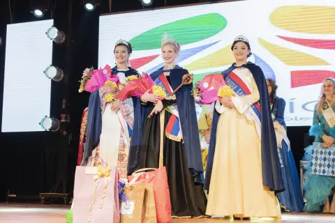 Fiesta Las Raíces 2022