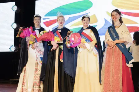 Fiesta Las Raíces 2022