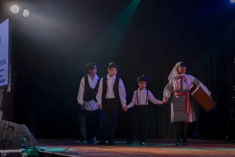 Fiesta Las Raíces 2023