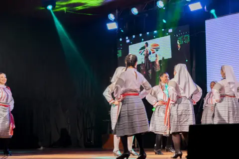 Fiesta Las Raíces 2023