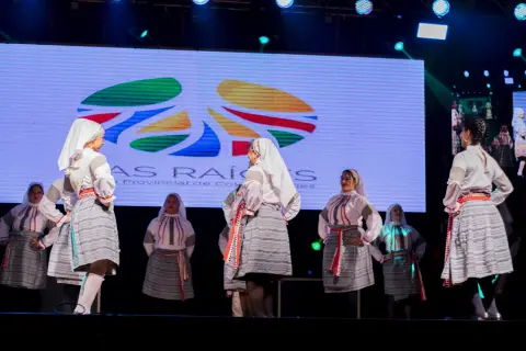 Fiesta Las Raíces 2023