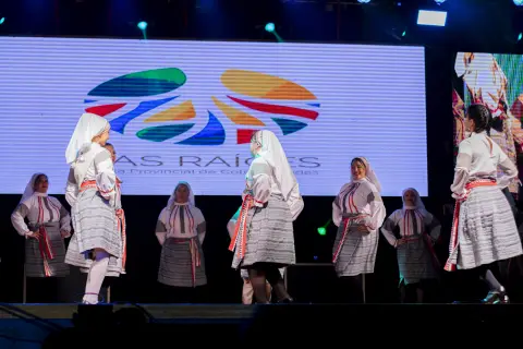Fiesta Las Raíces 2023
