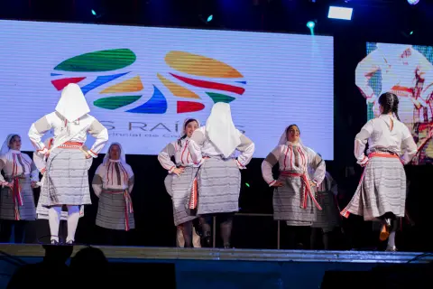 Fiesta Las Raíces 2023