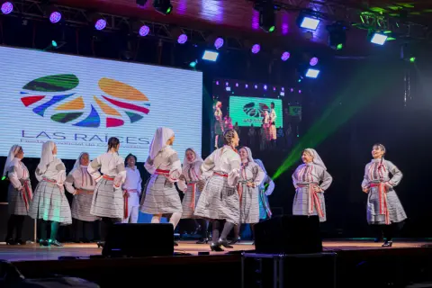 Fiesta Las Raíces 2023