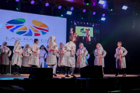 Fiesta Las Raíces 2023