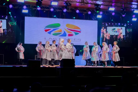 Fiesta Las Raíces 2023