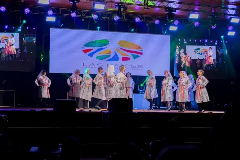 Fiesta Las Raíces 2023