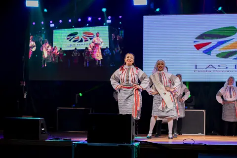 Fiesta Las Raíces 2023