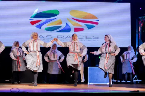 Fiesta Las Raíces 2023