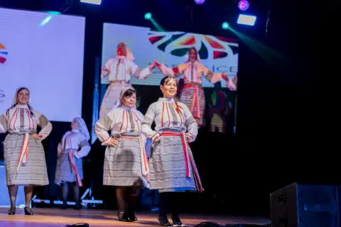 Fiesta Las Raíces 2023