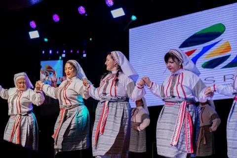 Fiesta Las Raíces 2023