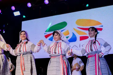 Fiesta Las Raíces 2023
