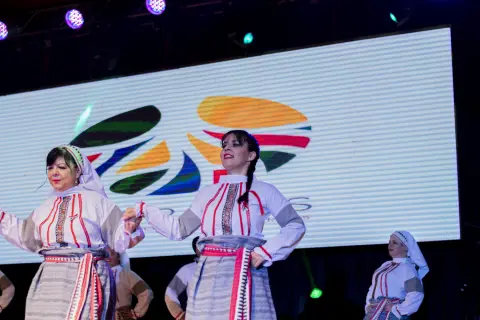 Fiesta Las Raíces 2023