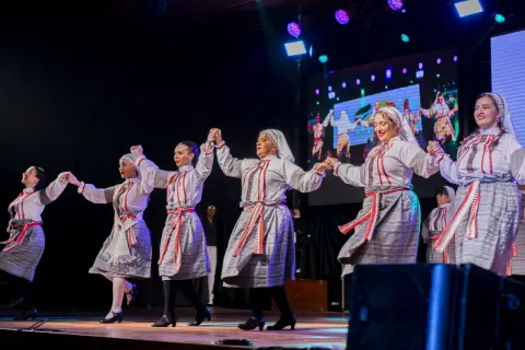 Fiesta Las Raíces 2023