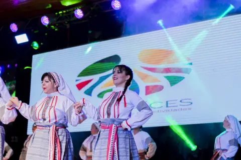 Fiesta Las Raíces 2023