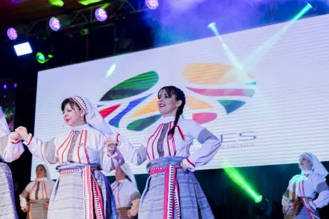 Fiesta Las Raíces 2023