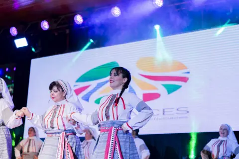 Fiesta Las Raíces 2023