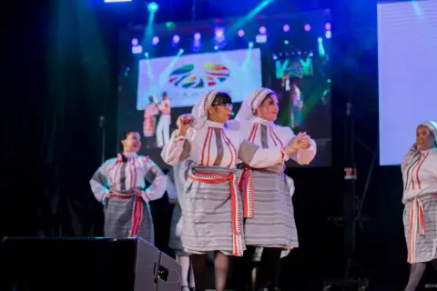 Fiesta Las Raíces 2023