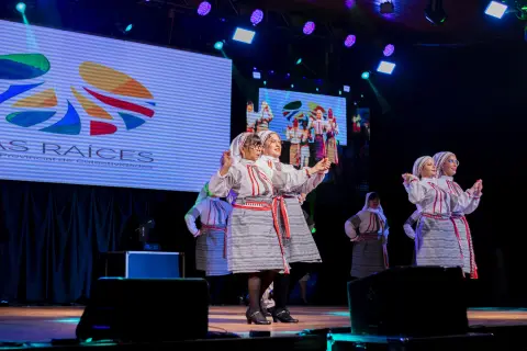 Fiesta Las Raíces 2023