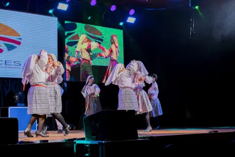 Fiesta Las Raíces 2023