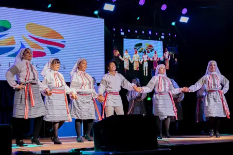 Fiesta Las Raíces 2023