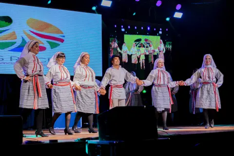 Fiesta Las Raíces 2023