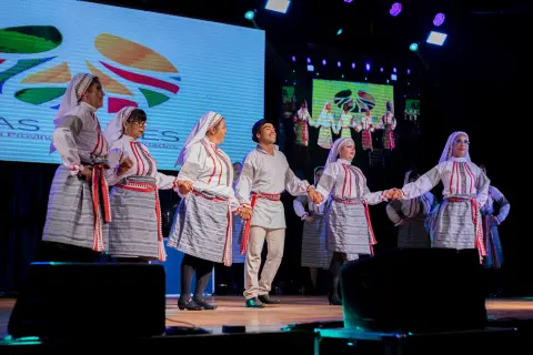Fiesta Las Raíces 2023