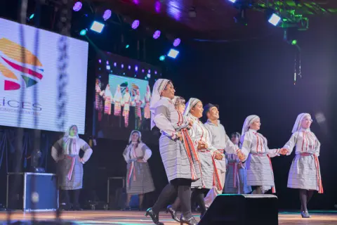 Fiesta Las Raíces 2023