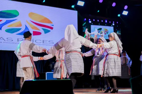 Fiesta Las Raíces 2023