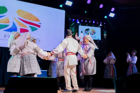 Fiesta Las Raíces 2023