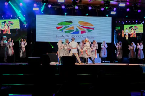Fiesta Las Raíces 2023