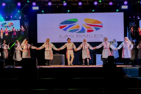 Fiesta Las Raíces 2023