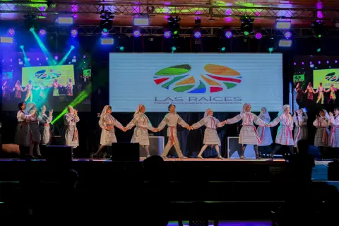 Fiesta Las Raíces 2023