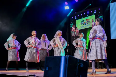 Fiesta Las Raíces 2023