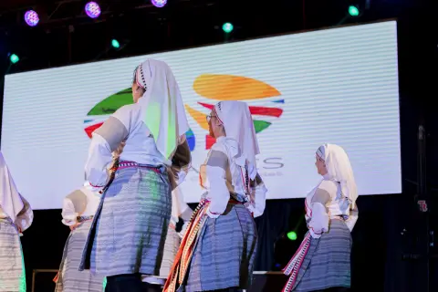 Fiesta Las Raíces 2023