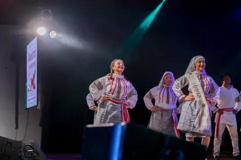Fiesta Las Raíces 2023