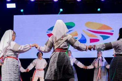 Fiesta Las Raíces 2023