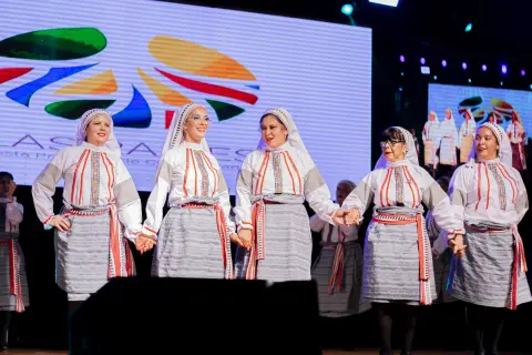 Fiesta Las Raíces 2023