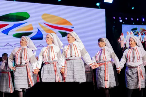 Fiesta Las Raíces 2023