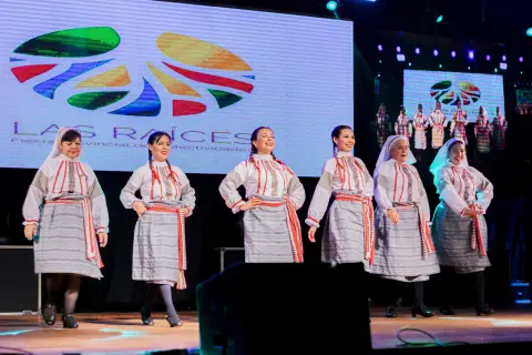 Fiesta Las Raíces 2023