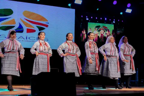 Fiesta Las Raíces 2023