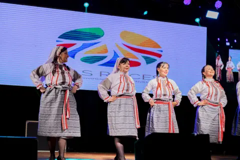 Fiesta Las Raíces 2023