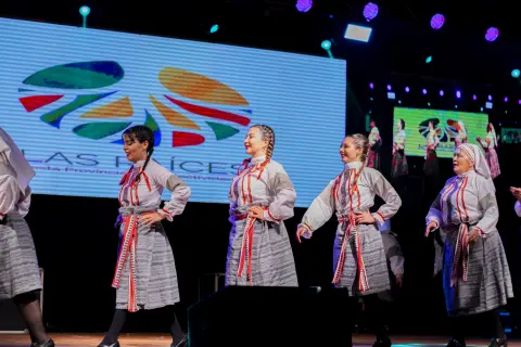 Fiesta Las Raíces 2023